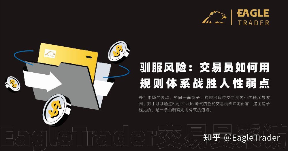 白银现货平台